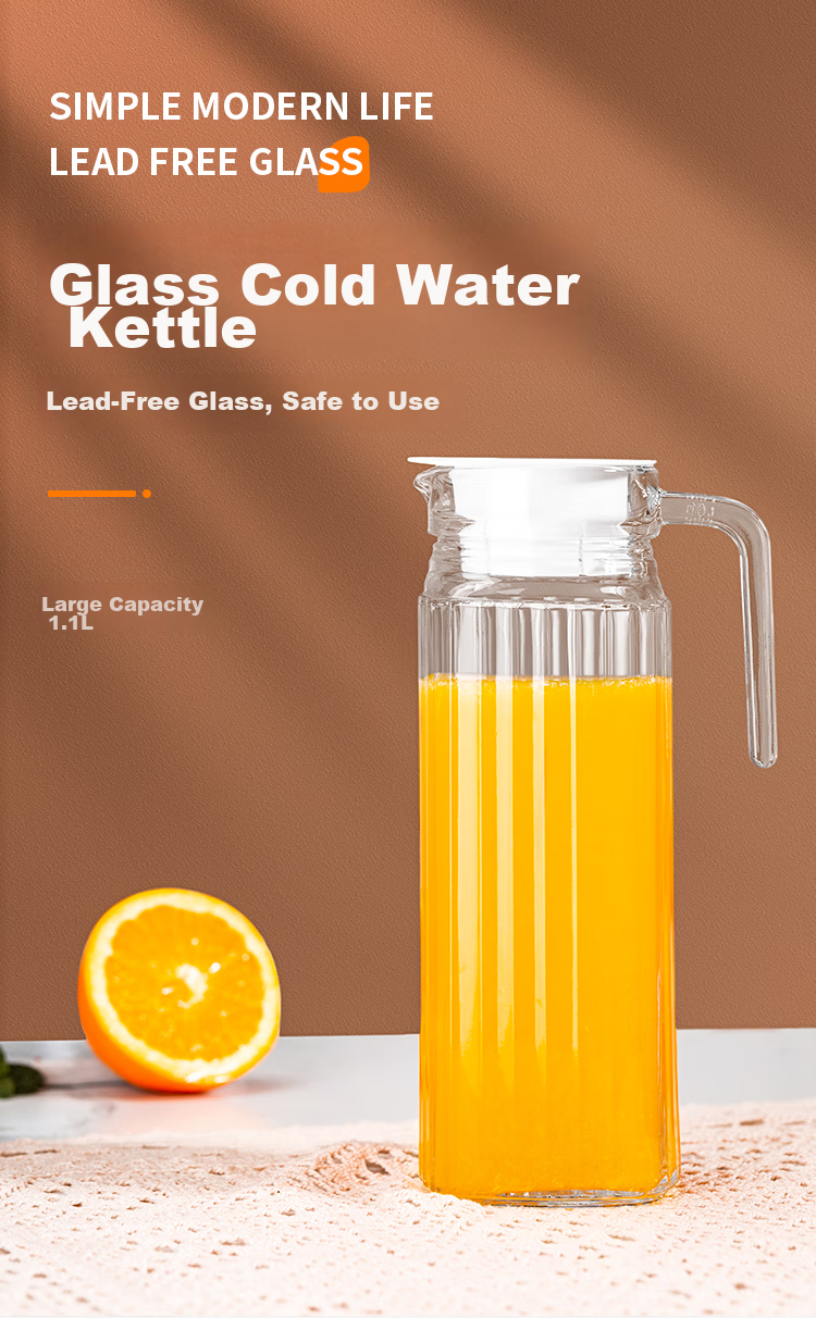 QINGPINGGUO Glass Cold Water Pitcher, Household Glass Cold Water Jug, Beverage Pitcher, Tea Pitcher, Water Cup, Glass Juice Pitcher, Beer Pitcher, 1.1L 2