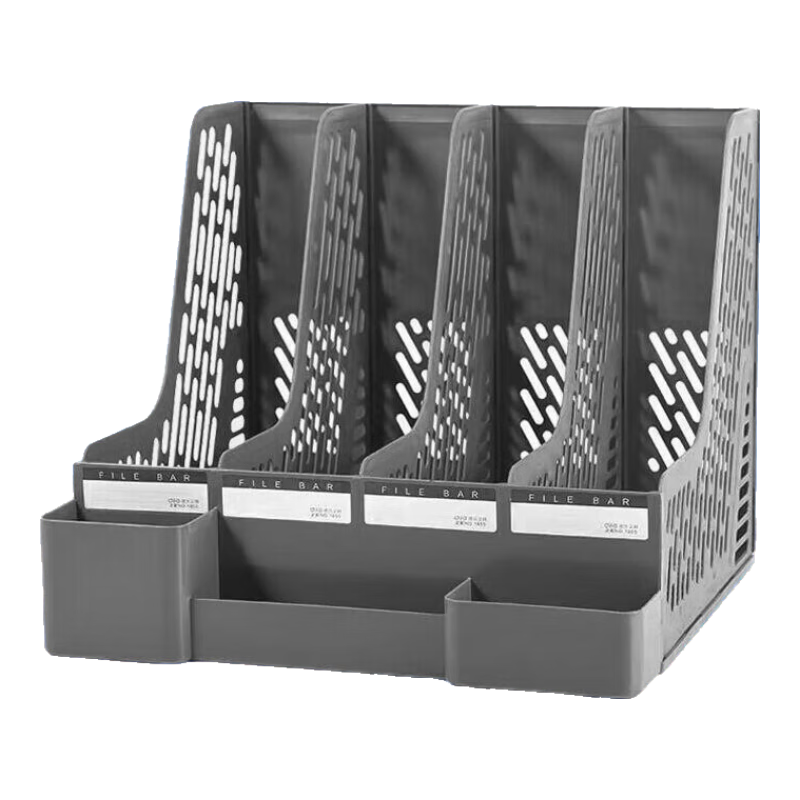 DiLe Premium Series Office Assistant File Organizer/Document Holder/Folder Rack/Storage Shelf with Four Compartments And Pen Holder, Low Model, 1855s Gray