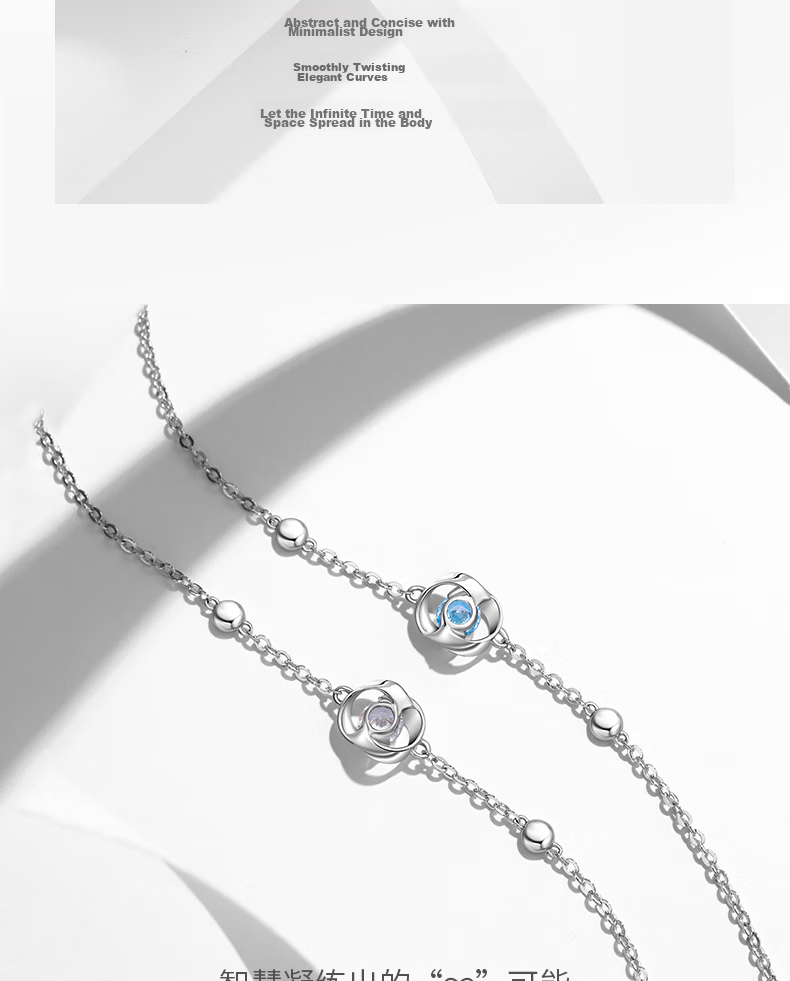Fanci Love at First Sight Bracelet for Women, Silver Jewelry Rose Flower Blue Necklace Birthday Confession Anniversary Gift for Girlfriend 5