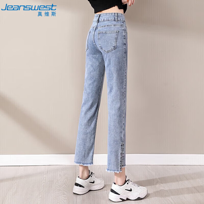 Женские джинсы JEANSWEST, модель 2025 Осень, с высокой талией, эластичные, драпированные, девятиконечные сигаретные брюки с разрезом, винтажный синий цвет, размер S
