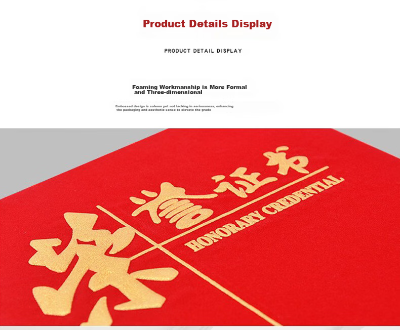 Ouliwen Honorary Certificate Gold-Stamped Award Certificate with Glossy Cover, High-End Employee Award, 8K Size, with 10 Inner Pages, Pack of 10 14