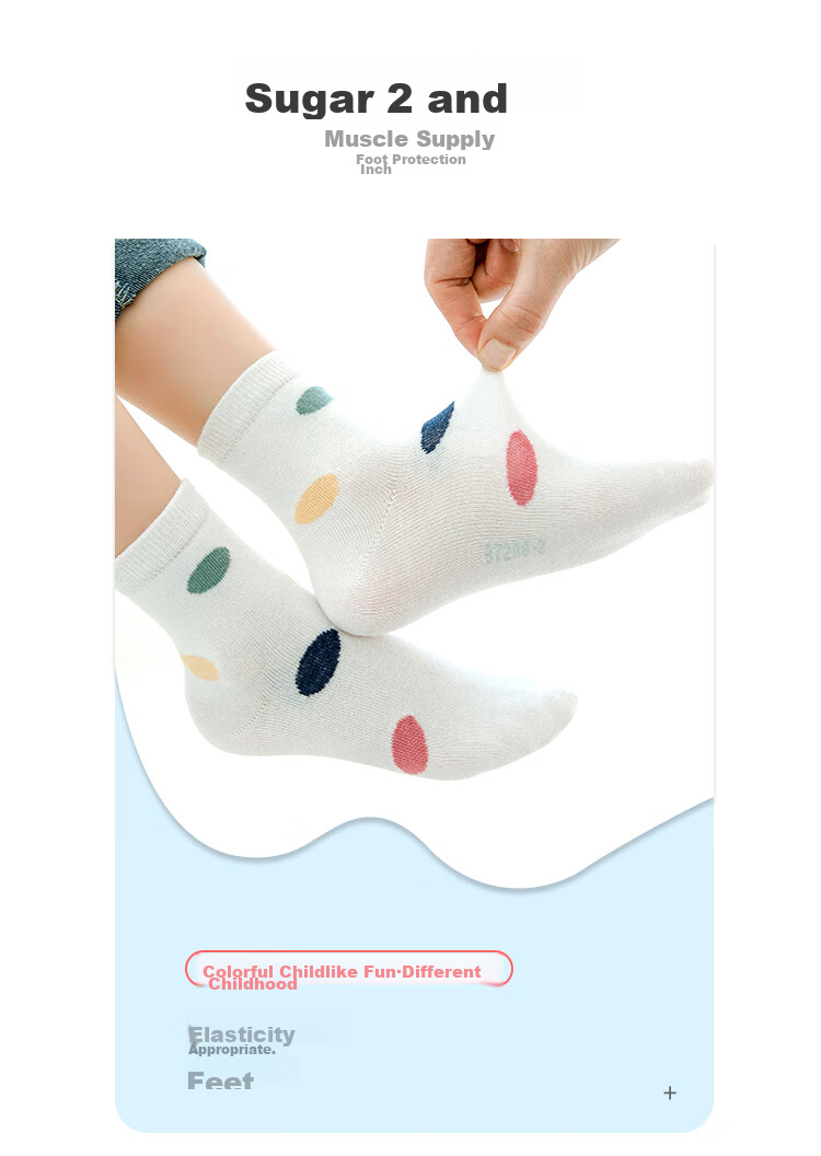 LangSha Children's Socks, Girls' Socks, All-Season Mid-Calf Cotton Socks, for Older Children And Students, Short Casual Sports Socks, 5 Pairs Per Pack 2