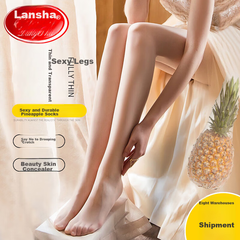LangSha Silk Stockings for Women, Pineapple Pattern, Ultra-Thin Summer Pantyhose, Cuttable to Any Length, Sexy Slimming Thigh-High Stockings, Spring And Summer Pantyhose