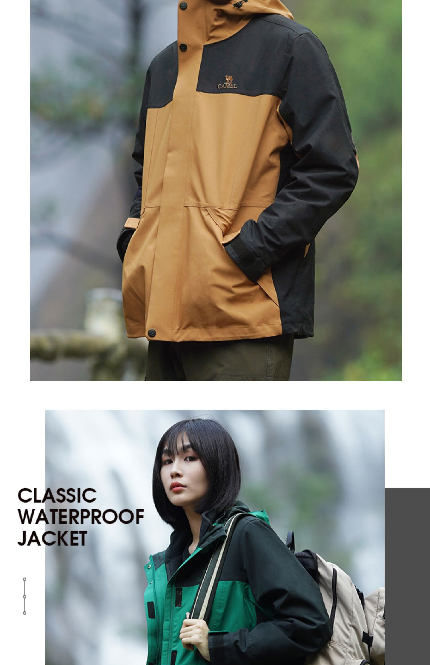 CAMEL 3-In Fleece Inner Liner Waterproof Detachable Mountaineering Jacket 60001 Oatmeal Gray/phantom Black, Men's S 19