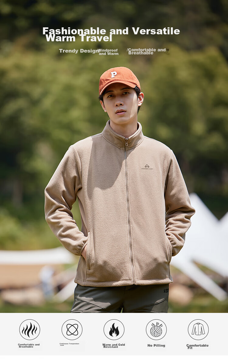 Pioneer Camp [300g Series] Fleece Jacket for Women, Spring And Autumn Casual Women's Jacket, Warm Fleece Inner Lining 1