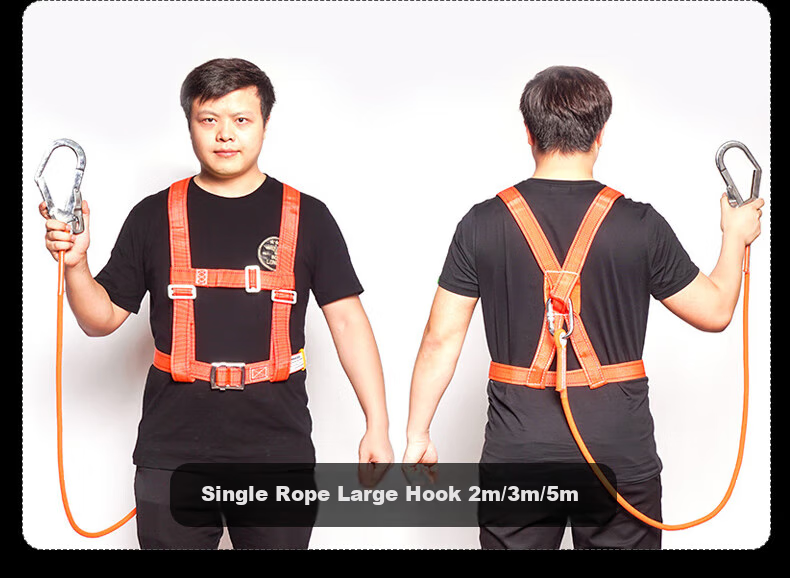 Kanle Safety Lanyard with Hook, High-Altitude Work Rope, Wear-Resistant Construction Site Safety Belt, Electrical Work Protection Strap 11