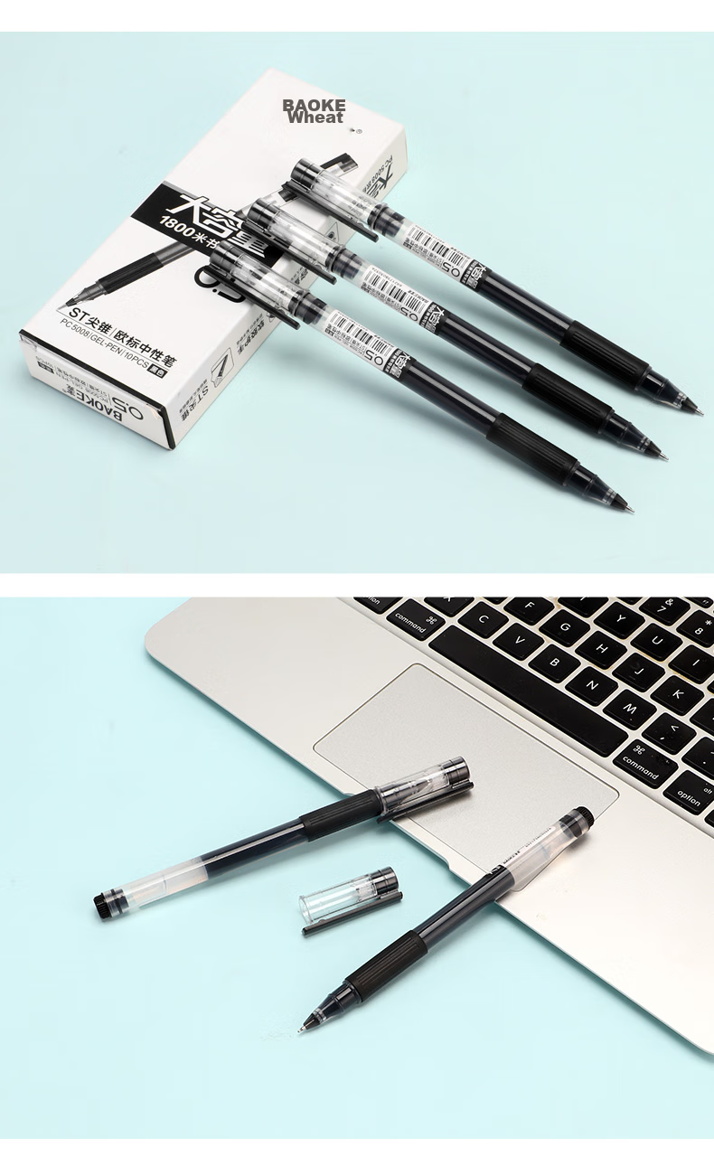 BAOKE PC5008 Giant Writing Gel Pen, Red, 0.5mm, Office And Study Gel Pen, Meeting Pen, 10 Pens/box 7