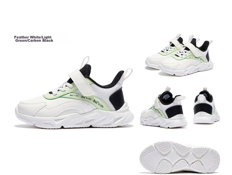 361° Children's Shoes, Kids' Sports Shoes, Winter Season, Boys And Girls, Small Children, Leather Soft Elastic School Running Shoes, Black 27.5 36