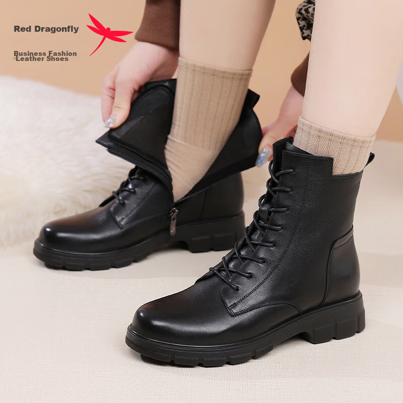 Red Dragonfly Women's Mid-Calf Boots Fashion Thick Sole Height Increasing Ankle Boots Short Martin Boots British Style Leather Boots WTC331611