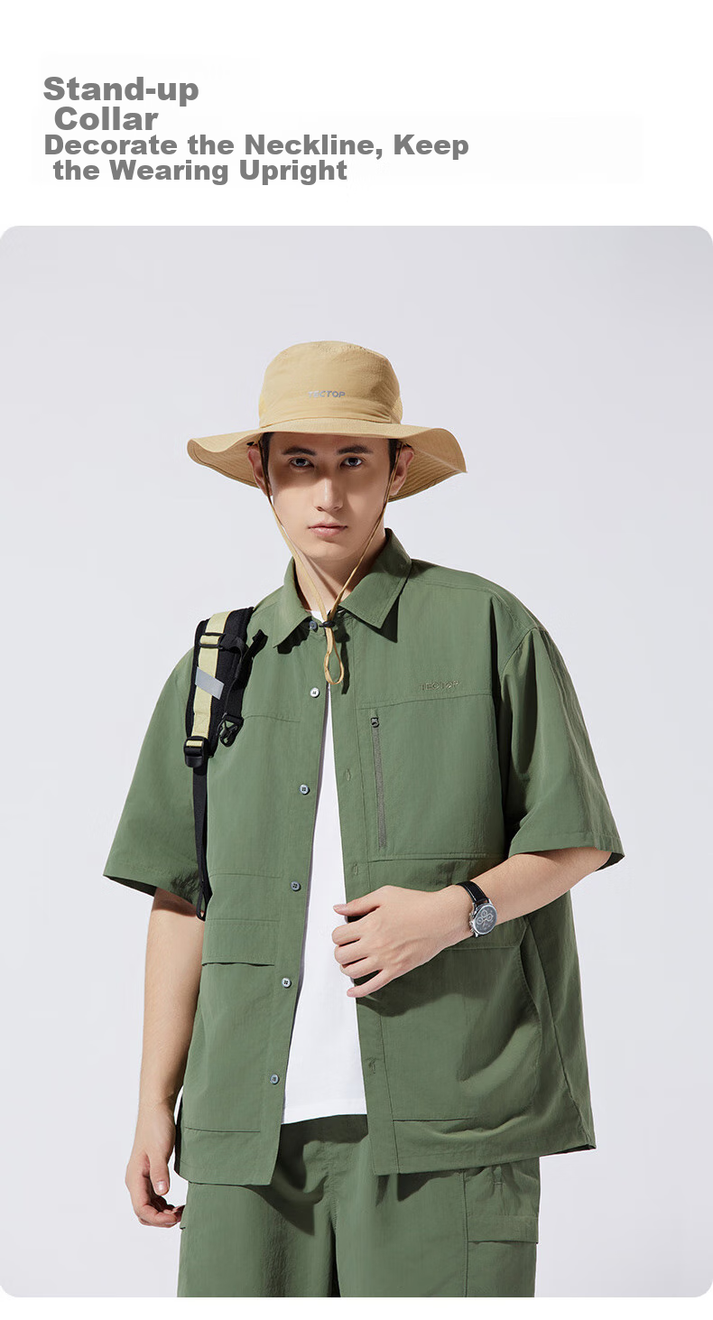 TECTOP Short-Sleeve Shirt, Outdoor Casual T-Shirt Top, Men's Lightweight Shirt, 2422267CS Men's Style, Olive Green, XL 12