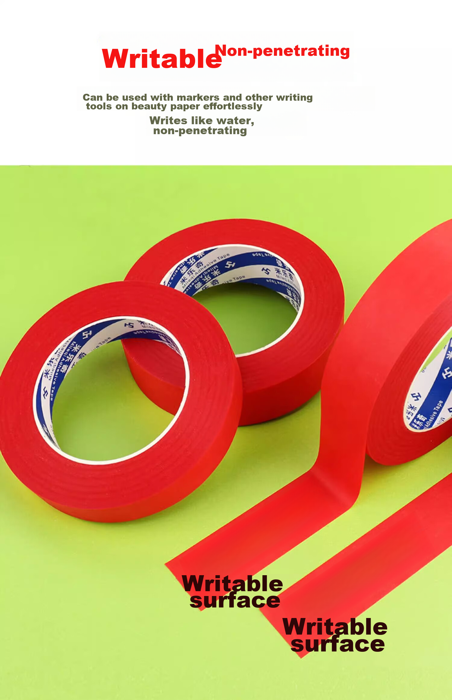 Mileqi Red Masking Tape, Heat-Resistant, for Car Painting, Wall Partitioning, Art Use, Tearable without Residue, Writable, 25mm Wide * 33m Long * 1 Roll 7