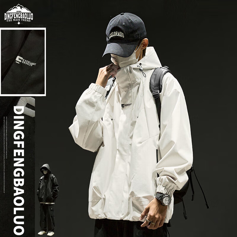 Dingfengbaoluo Men's Spring Outdoor Sports Hooded Jacket, Workwear with Large Pockets, YM9945, Light Khaki, Size L