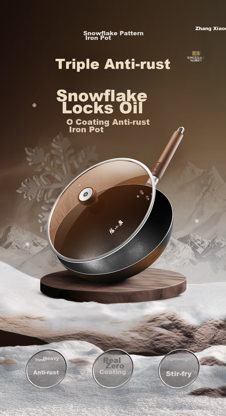 Zhangxiaoquan Snowflake Pattern Black Diamond Similar Style Non-Coated All-Purpose Anti-Scalding Wok Iron Pan 32cm with Lid 1