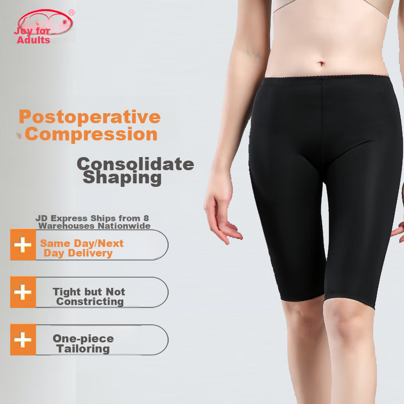 Darenyouxi 26 New Shapewear Leggings, Slimming Body Shaper Pants, Post-Liposuction Shaping Tights, Black Knee-Length Shorts, Size M