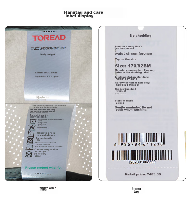 TOREAD Sun Protection Jacket for Men, Outdoor Water-Repellent UV-Resistant Skin Coat, Lightweight Breathable Sun Protection Clothing TAZZCM81305 62