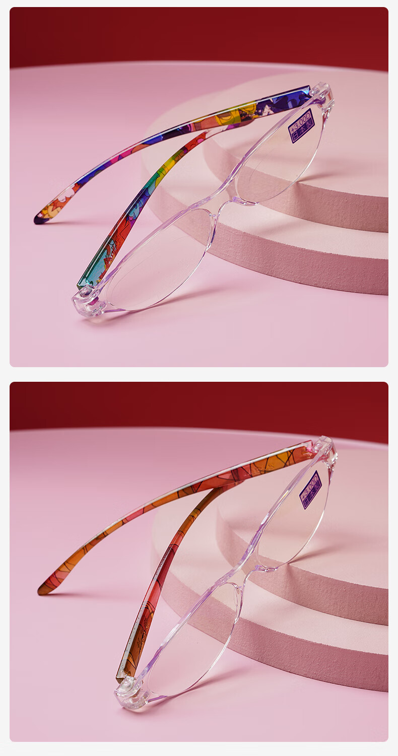 Jingpintang Blue Light Blocking Reading Glasses for Women, Ultra-Light Frameless Fashionable Cat-Eye Reading Glasses JD Self-operated Flagship Store Authentic 250 Degree 16