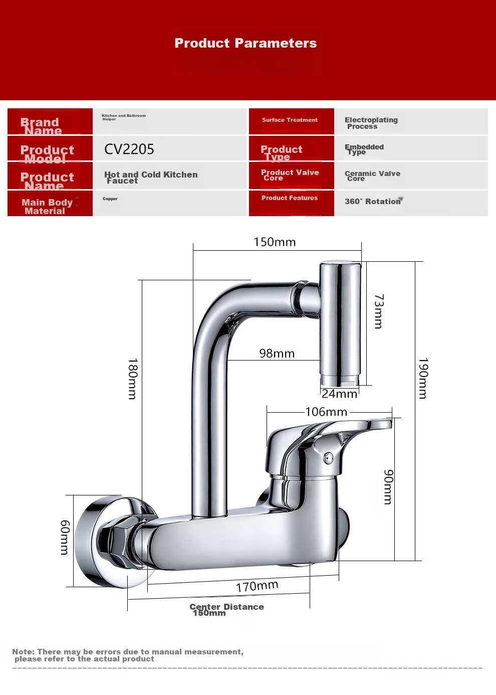 CVBAB All-Copper Main Body Wall-Mounted Kitchen Faucet, Hot And Cold Single Handle, Sink Mixer Valve, CV2205 11