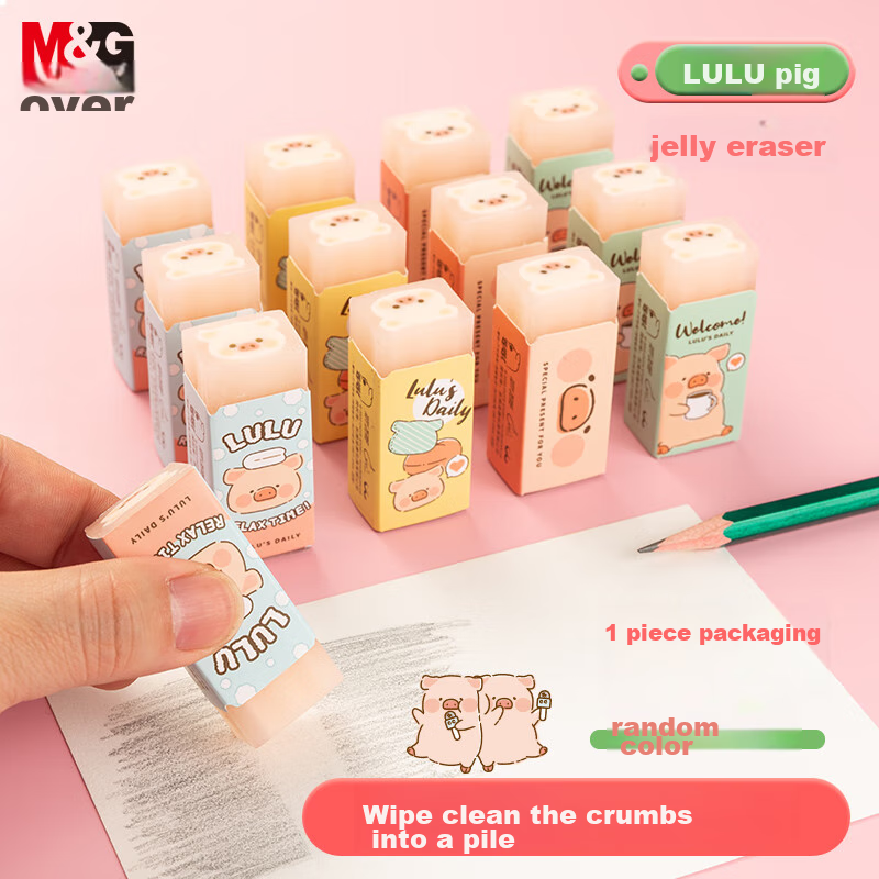 Ластик M&G LuLu Pig, милый мультяшный ластик в форме свиньи, 1 шт. случайный цвет AXP963FK