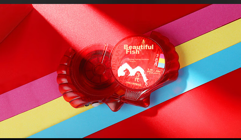 Mermaid Fishing Line Main Line And Leader Set, Competitive Fishing Line, Platform Fishing Line, Third Generation Fishing Line, 30 Meters, Three Colors, Leader Line 1.0 2