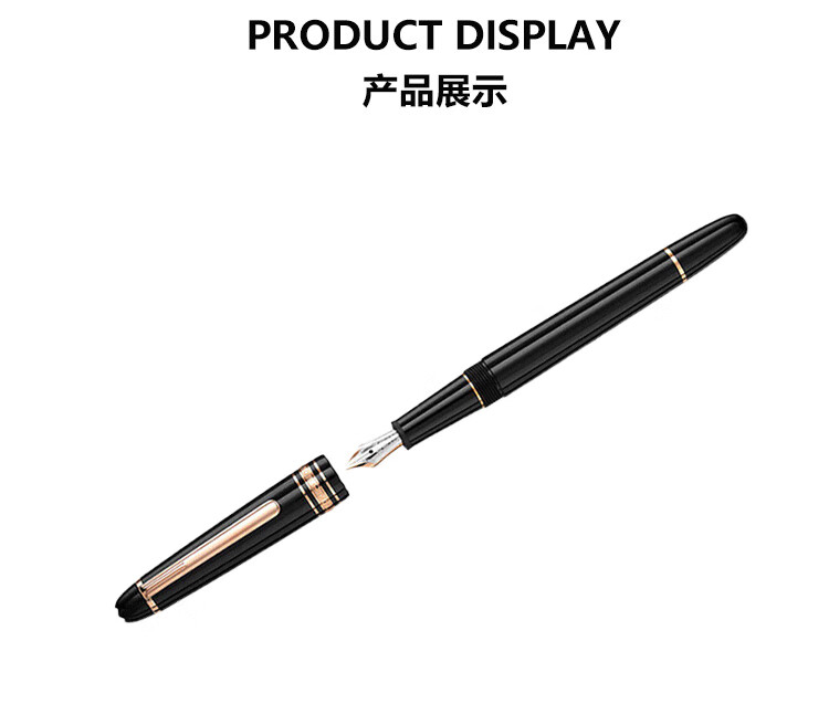 MONTBLANC Meisterstück 145 Platinum-Plated Fountain Pen F Nib 132467/106521 [Gift] 4