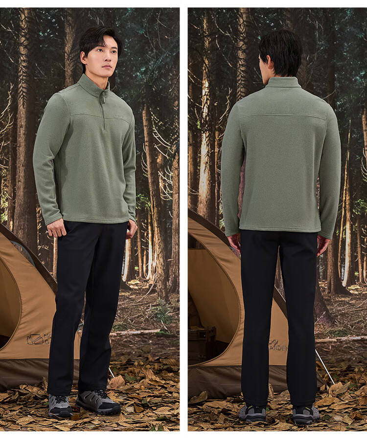 TOREAD Fleece Jacket, Autumn And Winter Men's Stand-Collar Ultra-Light Fleece Casual Versatile Anti-Static Coat TACCCM91362 17