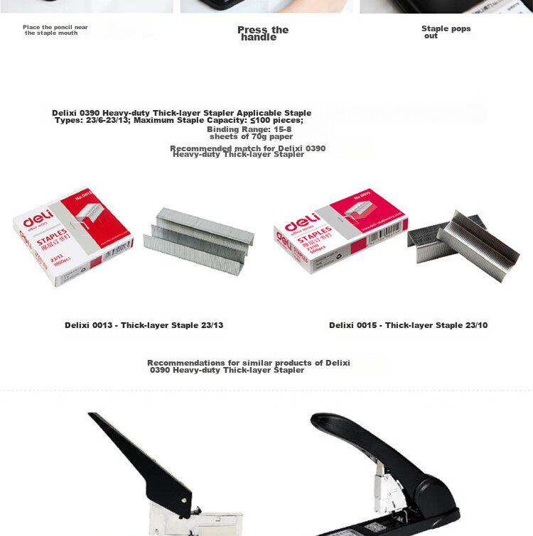 Deli Heavy-Duty Stapler, Large And Thick Stapler, Compatible with 23/6 to 23/13 Staples, Black 7