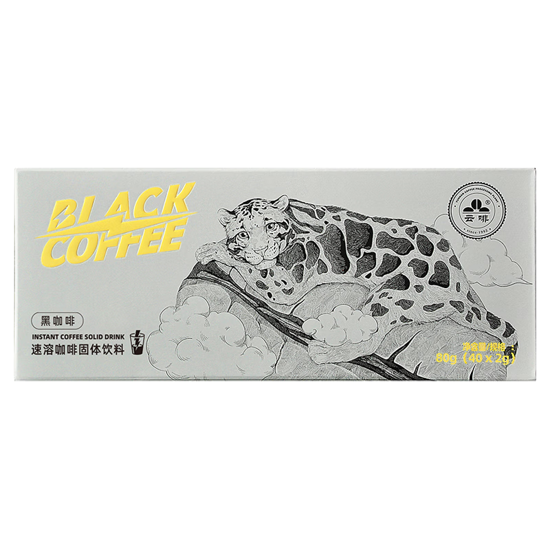 云啡云南小粒咖啡低脂消水健身速溶美式阿拉比卡黑咖啡粉40条热门商品