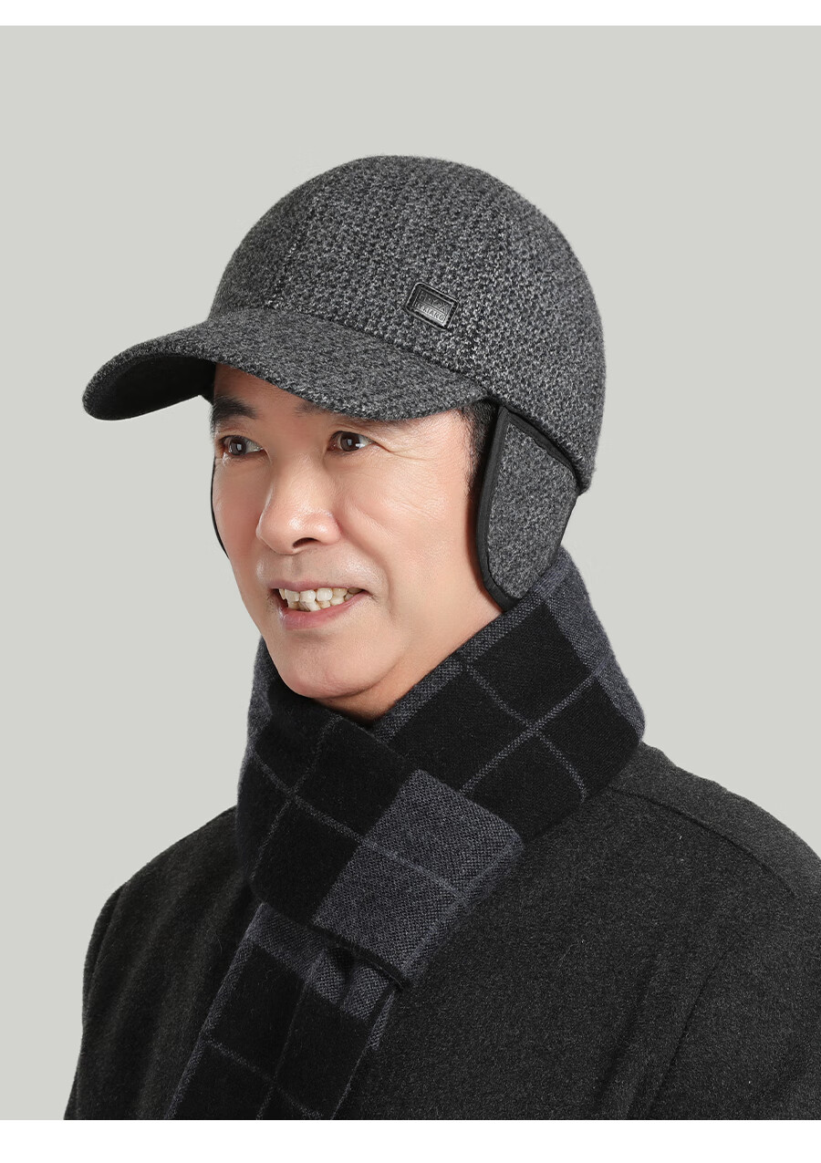 Hengyuanxiang Men's Winter Hat, Warm for Middle-Aged And Elderly, Thick Ear Protection Baseball Cap, Birthday Gift for Dad 12