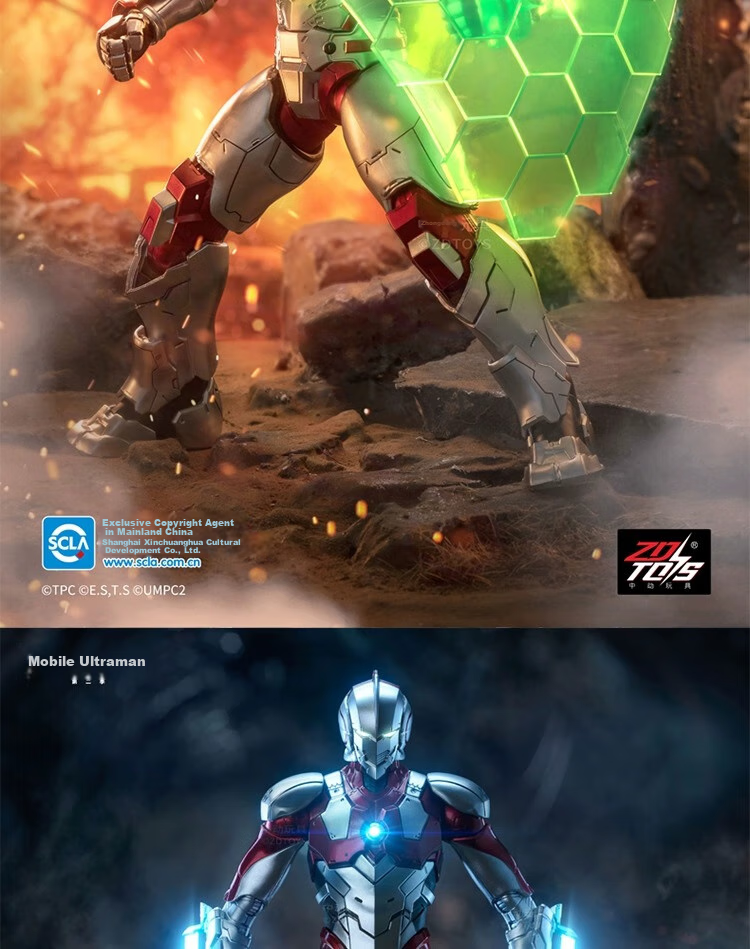 Zhongdongwanju Children's Gift, Ultraman Ace Action Series Armor Model Figurine Toy, Boys' Birthday Gift, 14+ Years Old 15