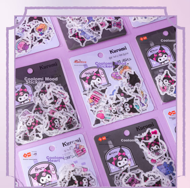 Shaonianban Stationery Gift Set, Kuromi Official Version Birthday Present, Essential Exam Supplies for Primary School Students in Grades 1-2, Learning Materials, Children's Party Favors, National Day Gifts 6
