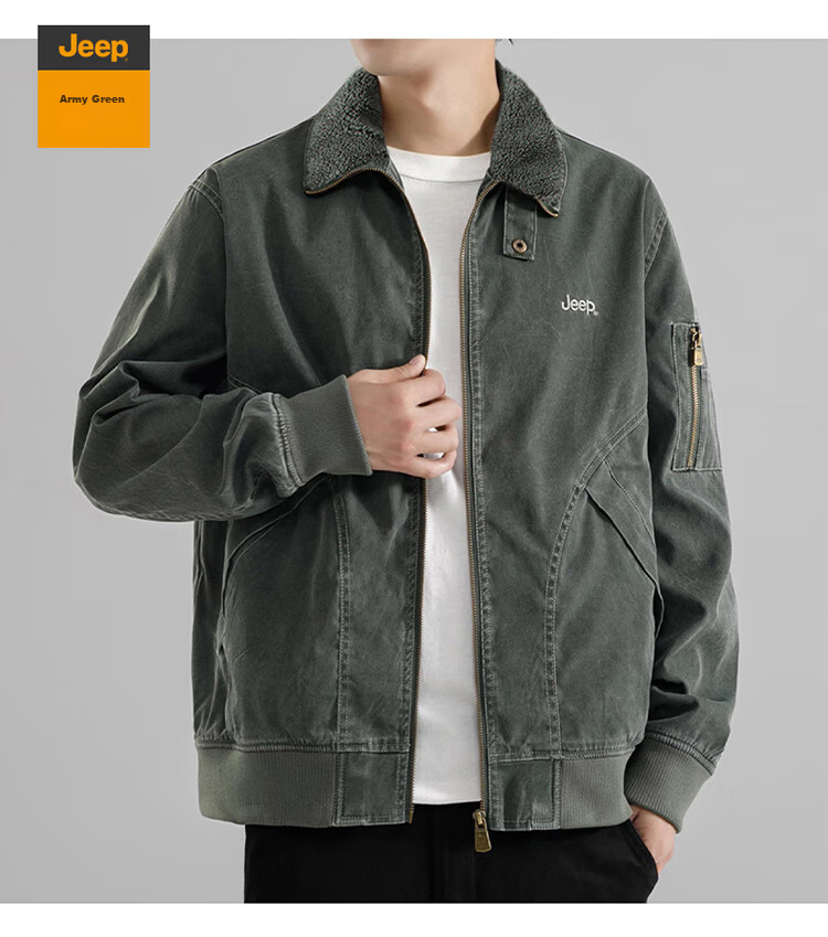 JEEP Men's Jacket, Spring And Autumn Casual Loose Workwear Lapel Coat, Black, 2XL 29
