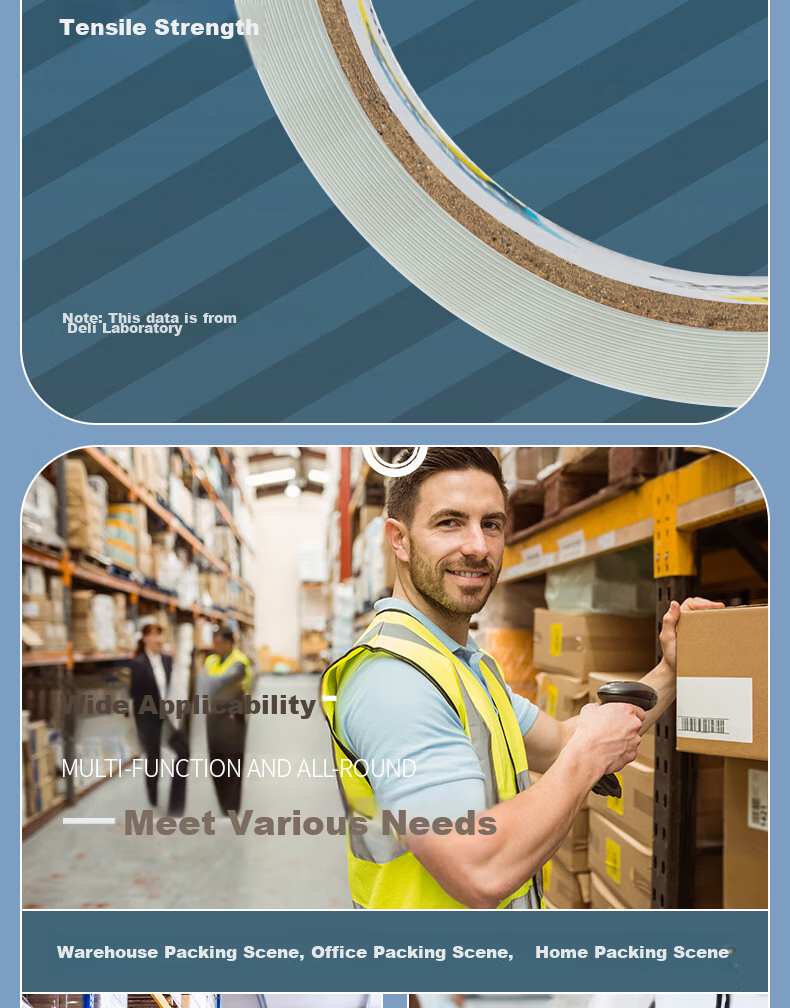 Deli Premium Yellow Packing Tape 60mm*100m*50μm 5 Rolls Per Tube 33978 Express Packaging Large Roll Tape 9