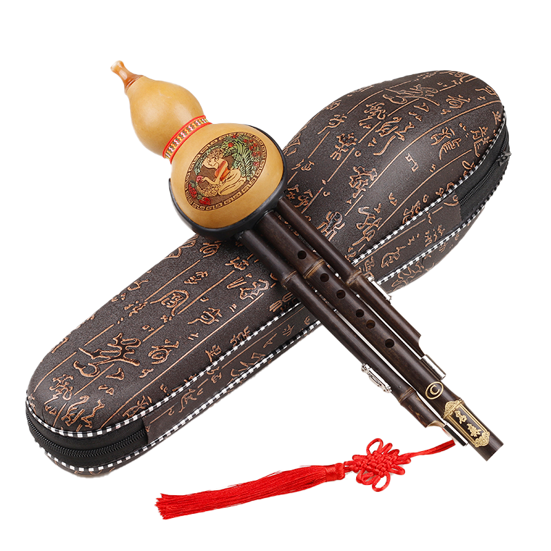 Minsine Drop-Resistant Phoenix Tail Purple Bamboo Gourd Flute in C Key for Beginners, Elementary School Students, Children, Ethnic Wind Instrument