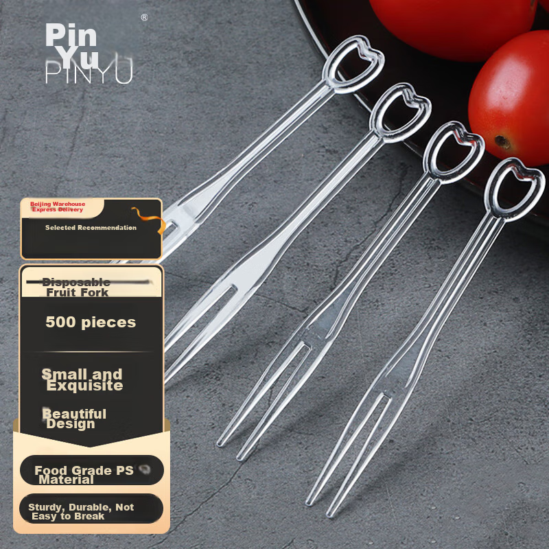 PINYU Disposable Fruit Forks, 500 Pieces, Food-Grade Fruit Picks for Children's Desserts, Cakes, Pastries, Transparent Forks in Simple Packaging
