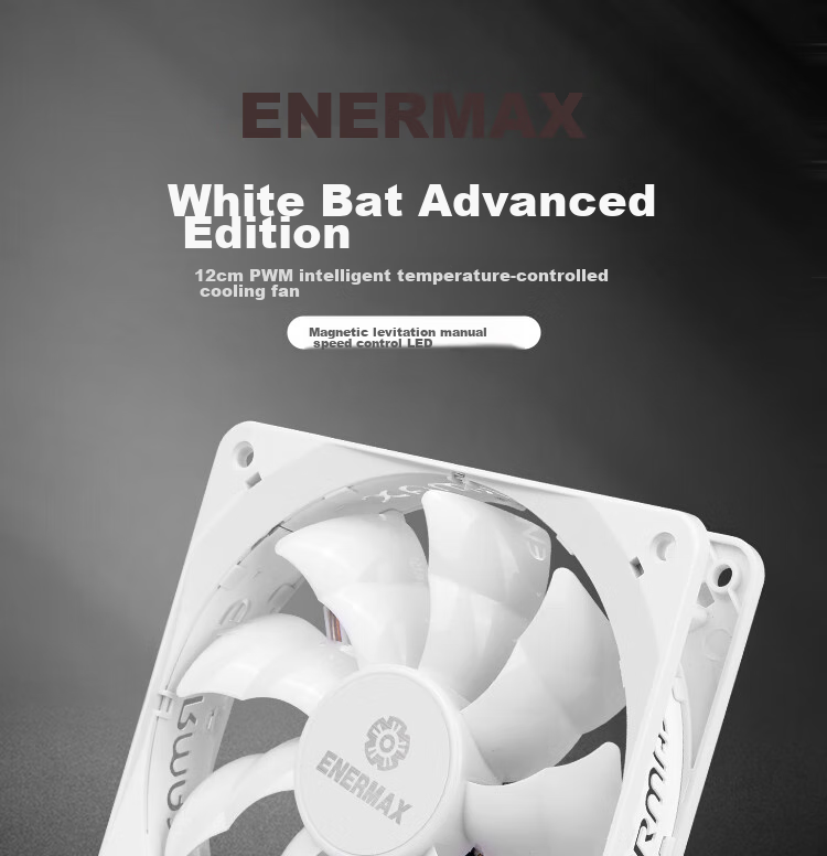 Enermax 12CM Case Fan, White Bat Advanced Version, Magnetic Air Spiral Bearing, 4PIN Intelligent Temperature Control, Three-Speed Manual Adjustment, LED 1