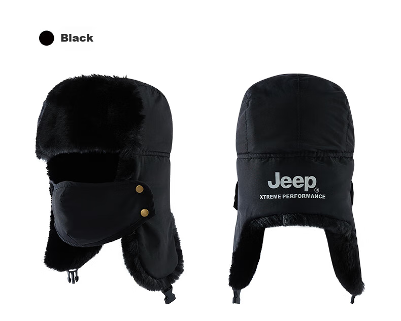 Jeep Men's Outdoor Winter Cycling Windproof Thickened Ear-Protecting Cotton Hat, Cold-Proof Warm Skiing Cap (Black) 17