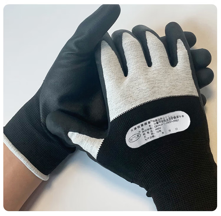 Hengju Insulation Gloves 400V, Electrician Gloves, Low-Voltage Anti-Electric Shock Specialized, Anti-Electric Touch, Wear-Resistant, Non-Slip Coated Gloves 8