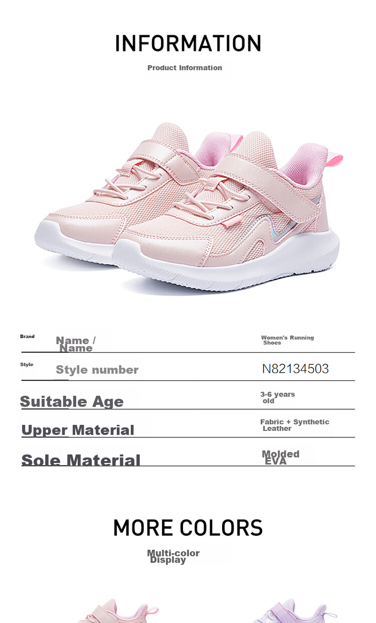 361° Children's Shoes, Girls' Sneakers, Spring And Autumn 2025, Lightweight And Breathable Casual Running Shoes for Young Children, White, Size 28 18