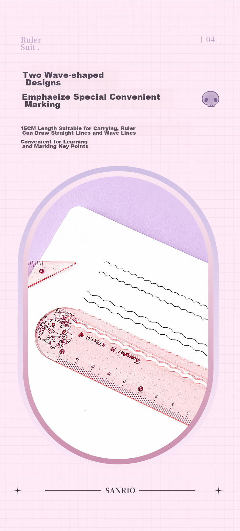 GuangBo Sanrio Collaboration Transparent Triangle Ruler Set, Exam-Specific Student Straight Ruler Drawing Tool, Primary School First Grade Wavy Ruler, Random Color KT84134 6