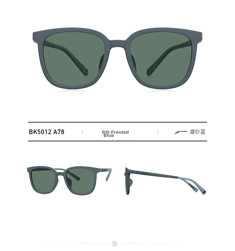 BOLON Eyeglasses, Casual Square And Round Frame, Children's Sunglasses, Boys And Girls UV Protection Sunglasses, BK5012A80 10