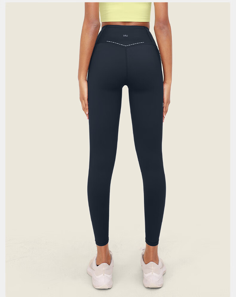 VFU No Embarrassment Line Xingqing Yoga Pants High-Waisted Butt-Lifting Outdoor Running Fitness Workout Pants, Black, XL 22
