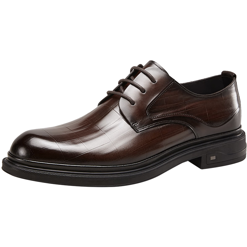 Yierkang Men's Business Formal Leather Shoes, British Style Dress Shoes, Commuter Wedding Shoes, 96141W, Brown, Size 38