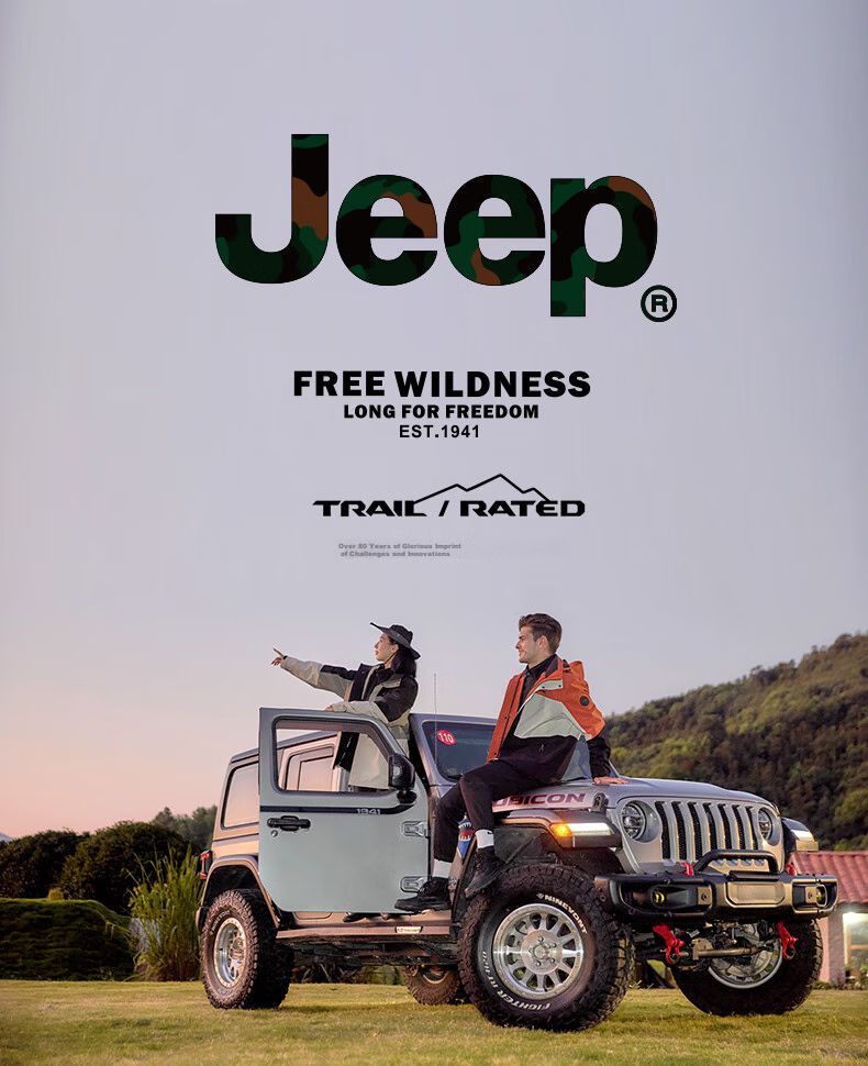 JEEP Windbreaker Jacket for Men And Women, Autumn And Winter Outdoor Three-In Windproof And Warm Mountaineering Coat, Vintage White, 3XL 1