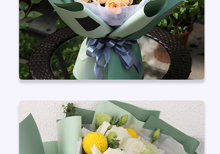 Jidukongjian Fresh Flower Bouquet Wrapping Paper, Mid-Autumn Festival Gift, Handmade DIY Birthday Present Packaging, Floral Arrangement Wrapping Paper 19