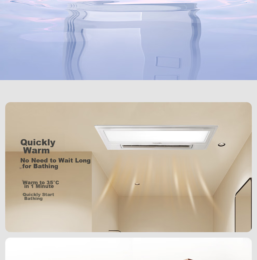 AUPU Wind Heating Bathroom Heater G Series Integrated Warmth Lighting Exhaust Fan with Adjustable Speed Strong/Weak Heating Bathroom Heater S11 6