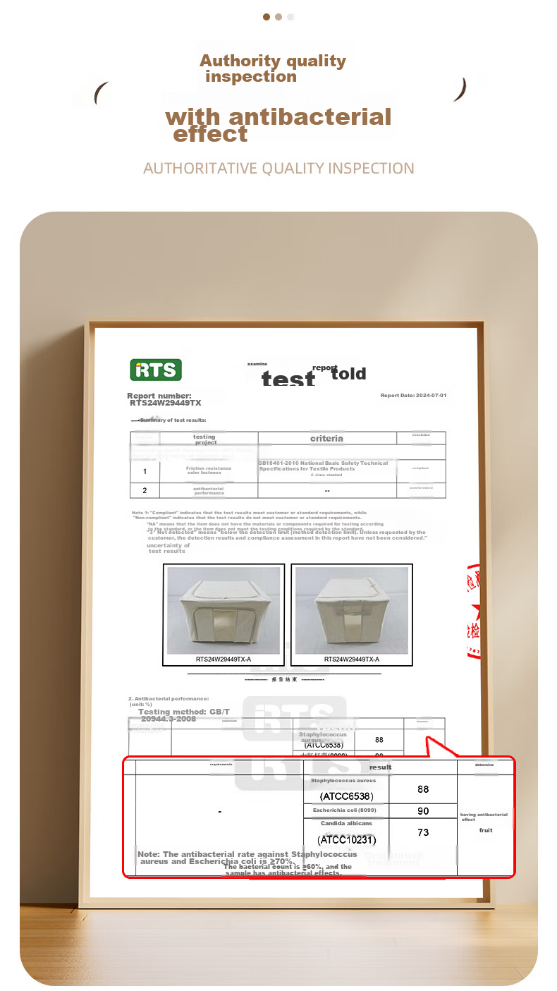 Bangnimeijia Tianshan Cotton And Linen Antibacterial Clothing Storage Box, Foldable Wardrobe Organizer for Clothes And Quilts, Cream Color, 66L 9