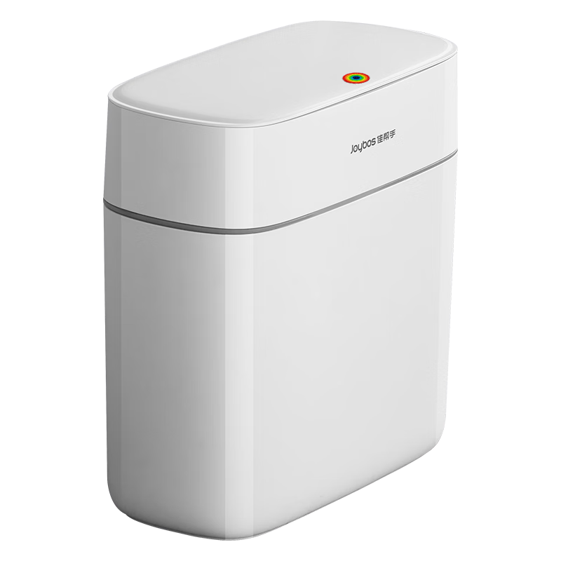 Jiabangshou Push-Type Narrow Trash Can 14.1L with Lid, Large Capacity for Home Bathroom Kitchen Living Room Bedroom