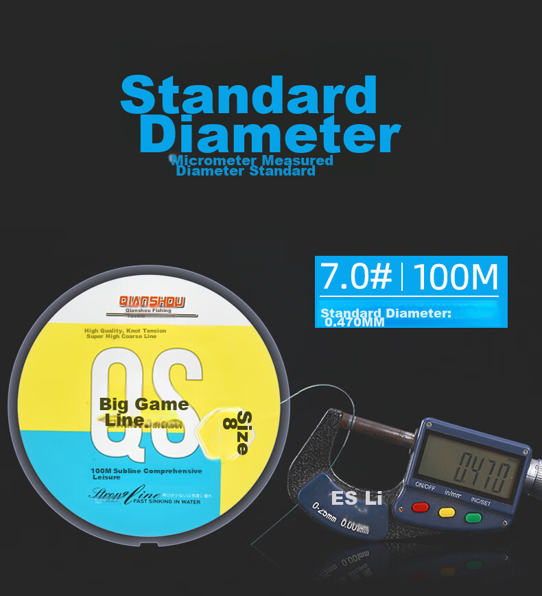 Qianshou Big Fish Fishing Line, Imported from Japan, Ultra-Strength Nylon Line, Giant Fish Fishing Line, Mackerel Line 6