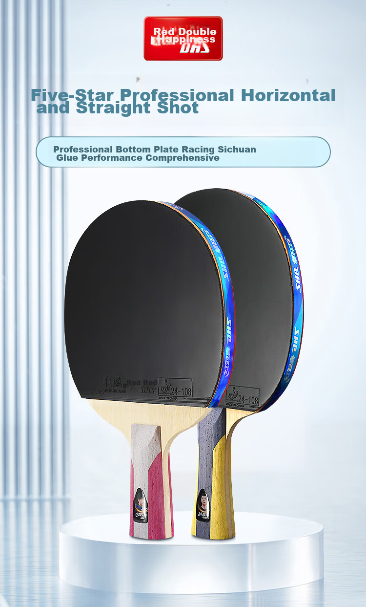 DHS Table Tennis Racket, Five-Star All-Round Offensive And Defensive F5006 Straight Handle Pairs, Table Tennis Racket with Racket Case 2