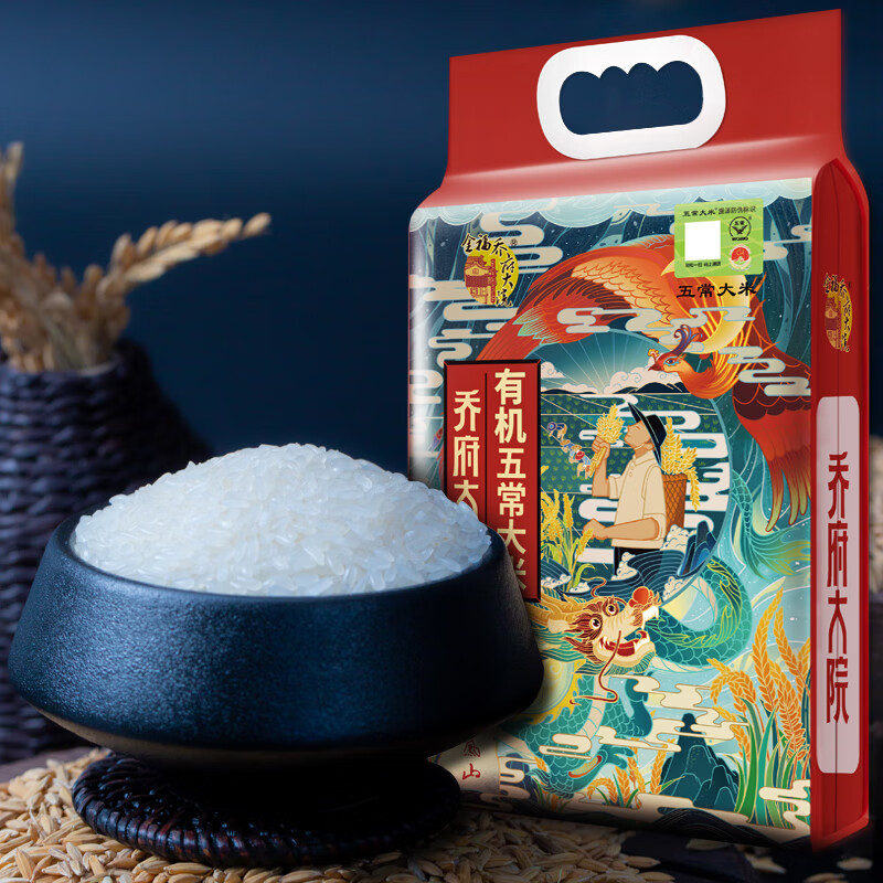 金福乔府大院 有机五常大米 10斤  龙凤系列  五优稻四号 当季新米